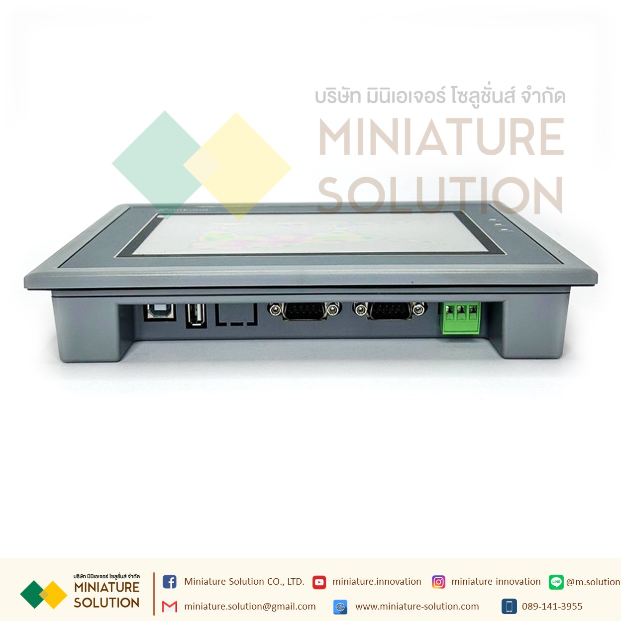 SAMKOON SK-070GE HMI 7" จอทัชกรีน 7 นิ้ว SAMKOON HMI