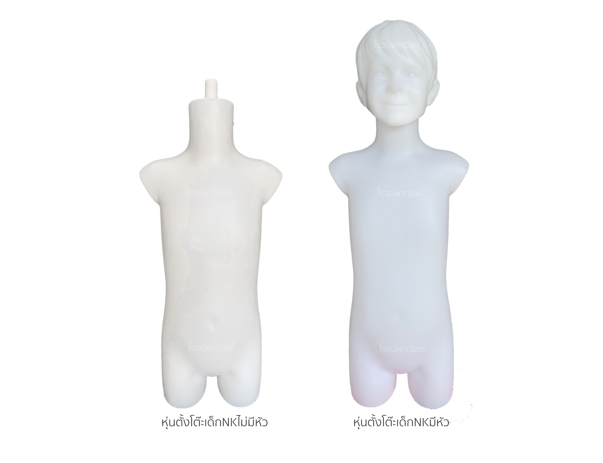 หุ่นตั้งโต๊ะเด็กNK