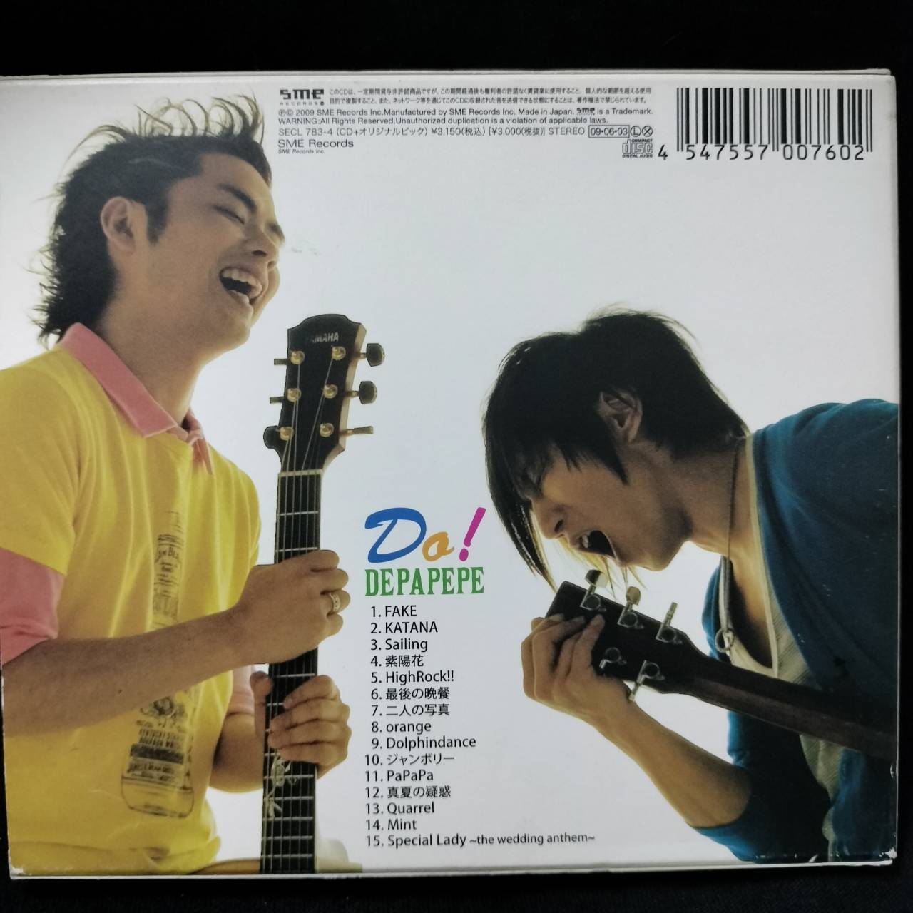 Depapepe – Do! / JAPAN / มีรอยบ้าง