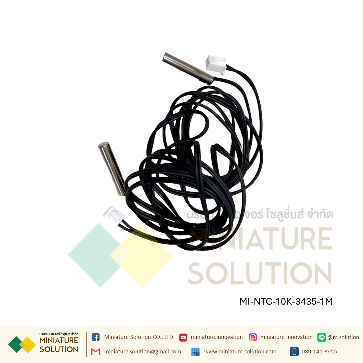 NTC 1/2M 25CM : 10K B=3435 1% หัวแท่ง เซ็นเซอร์วัดอุณหภูมิ NTC thermistor round head temperature sensor
