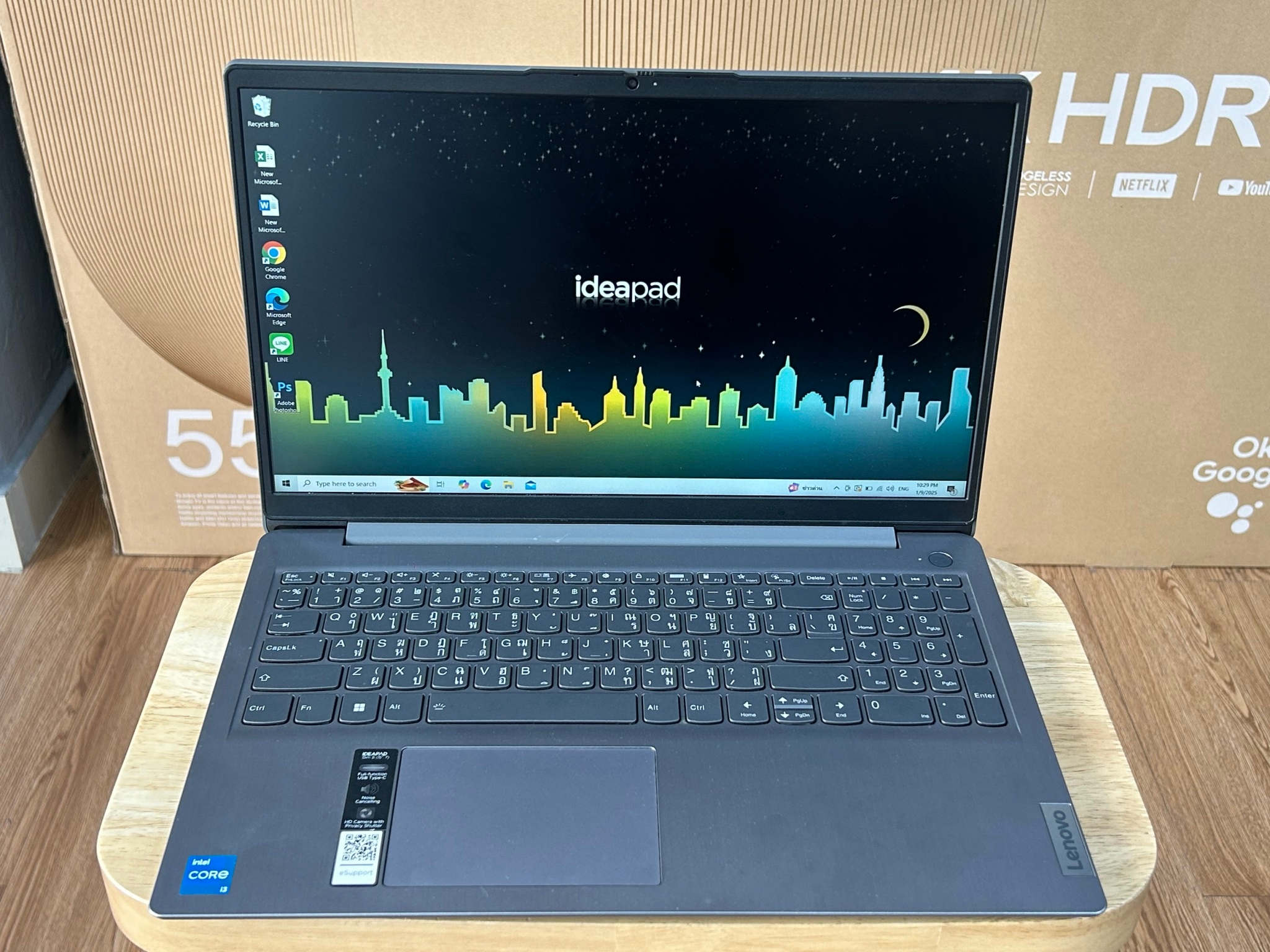 LENOVO IdeaPad 3 15IAU7-82RK0034TA