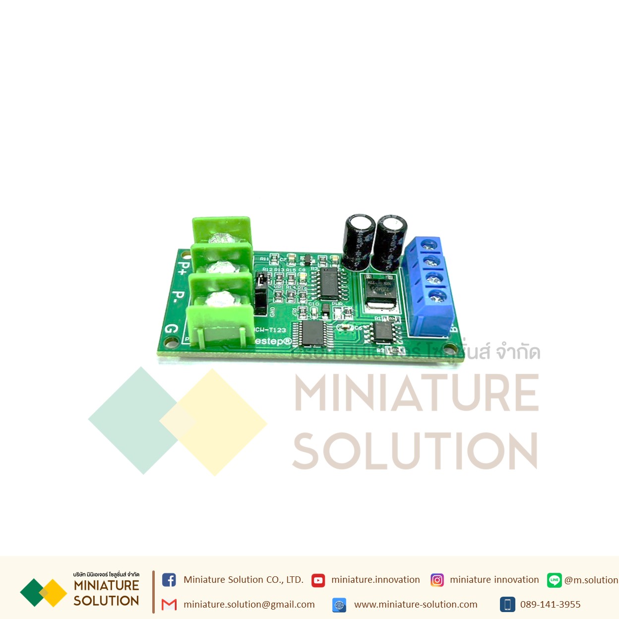 บอร์ด PT100 to RS485 -20 - 400 องศาเซลเซียส DC 8-25V PT100 Temperature Converter RS485 Modbus RTU RTD Sensor Module Kit PTA9B01 (เฉพาะบอร์ดเขียว HCW-T123)
