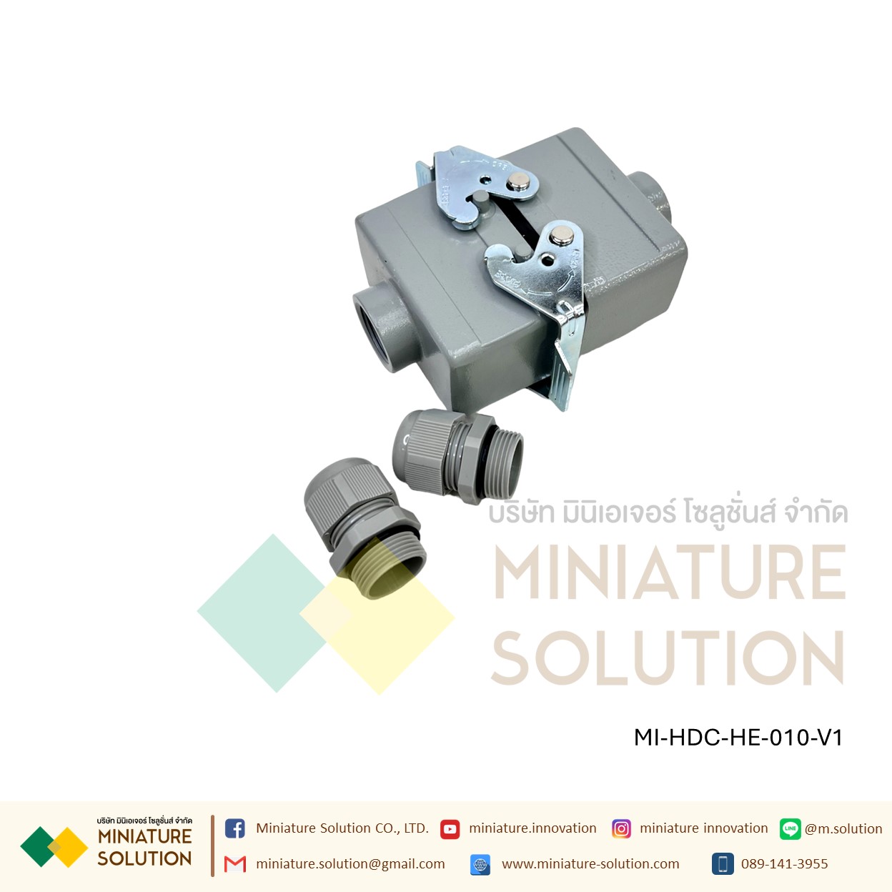 ปลั๊กเชื่อมต่อใช้สำหรับงานหนัก Heavy Duty Connectors Power แบบขันสกรู16A 500V HDC-HE-4/6/10/16/20/24/32/48 กันน้ำ ต่อตรง