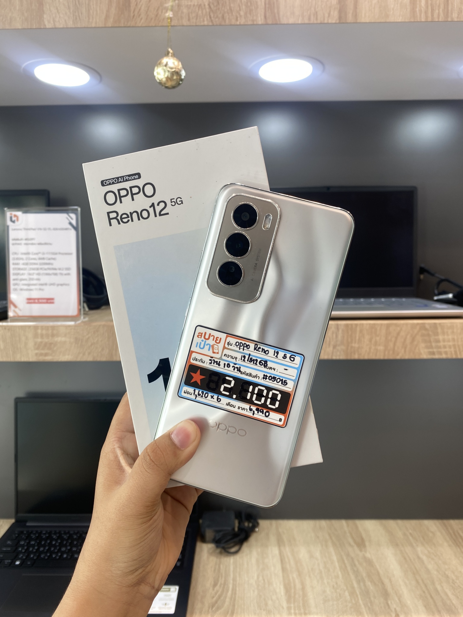 OPPO Reno12 5G 12/512GB สี Astro Silver