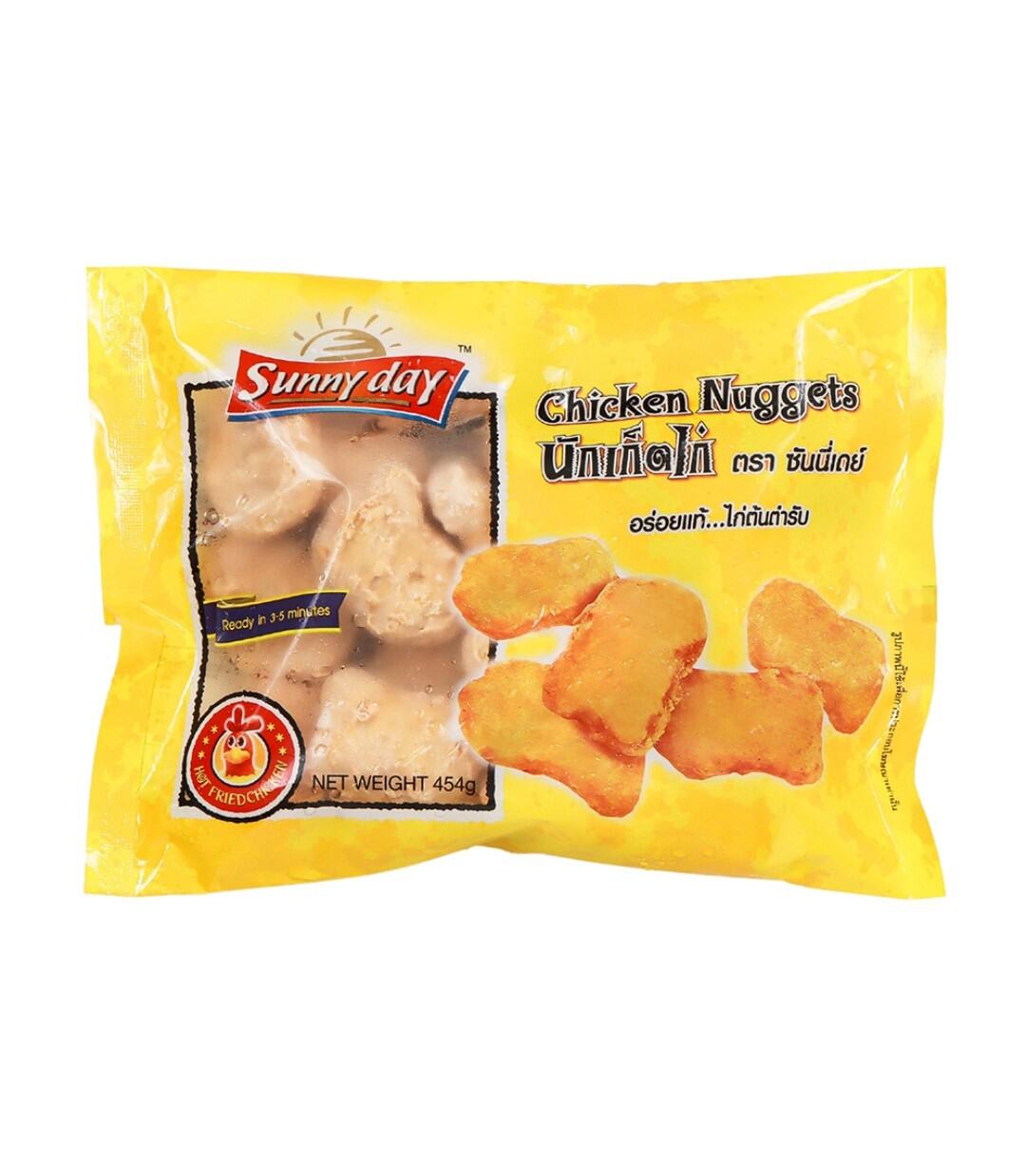 Sunny Day Chicken Nugget Frozen 450 g. ซันนี่เดย์นักเก็ตไก่แช่แข็ง 450 กรัม (05-8886)