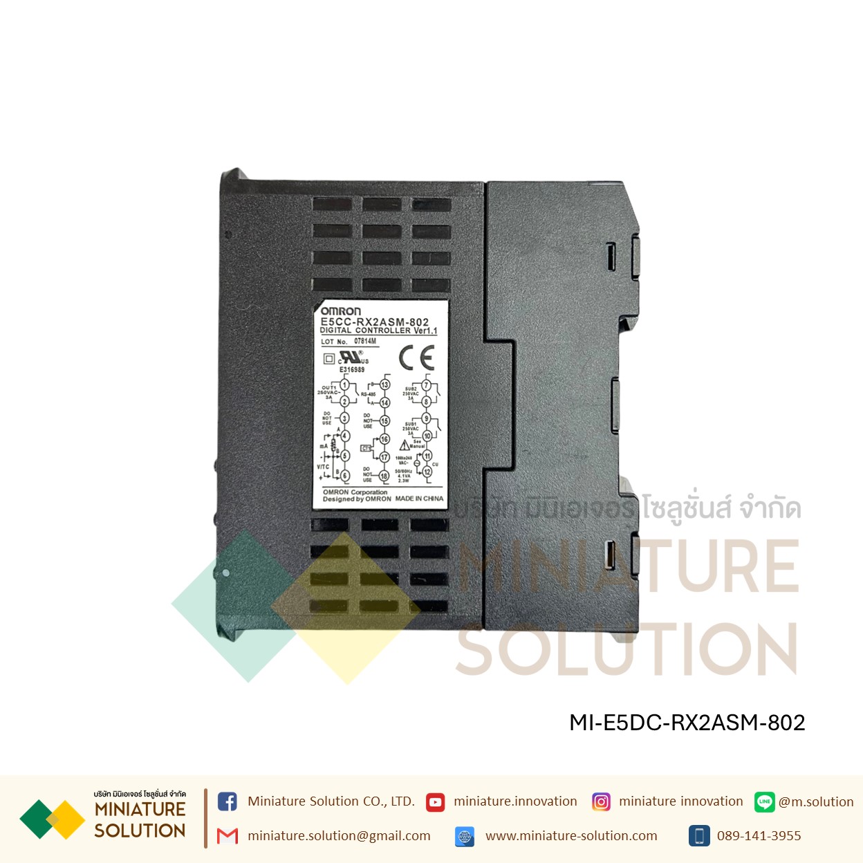 Omron เครื่องควบคุมอุณหภูมิ E5CC-QX3ASM-003 เครื่องวัดและควบคุมอุณภูมิ Digital Temperature Controller มิเตอร์ควบคุมแบบดิจิทัล มี RS485 Modbus E5DC-QX2ASM-802 ติดราง DIN E5DC-RX2ASM-802