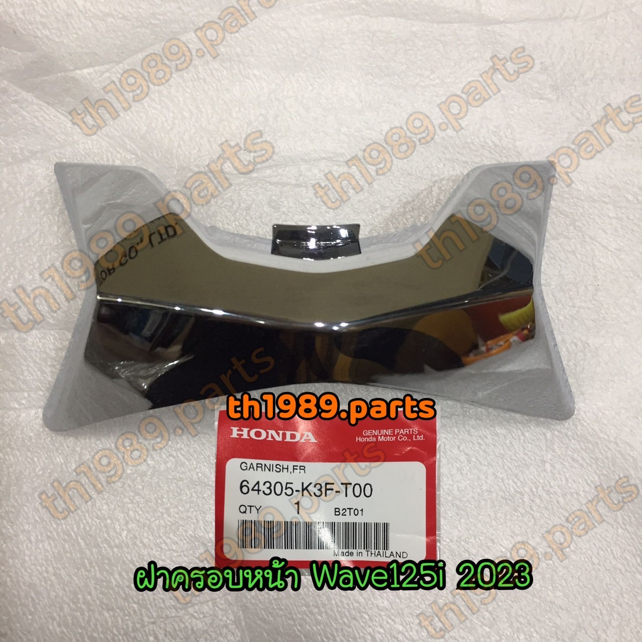 64305-K3F-T00 ฝาครอบหน้า WAVE125I LED 2023 อะไหล่แท้ HONDA