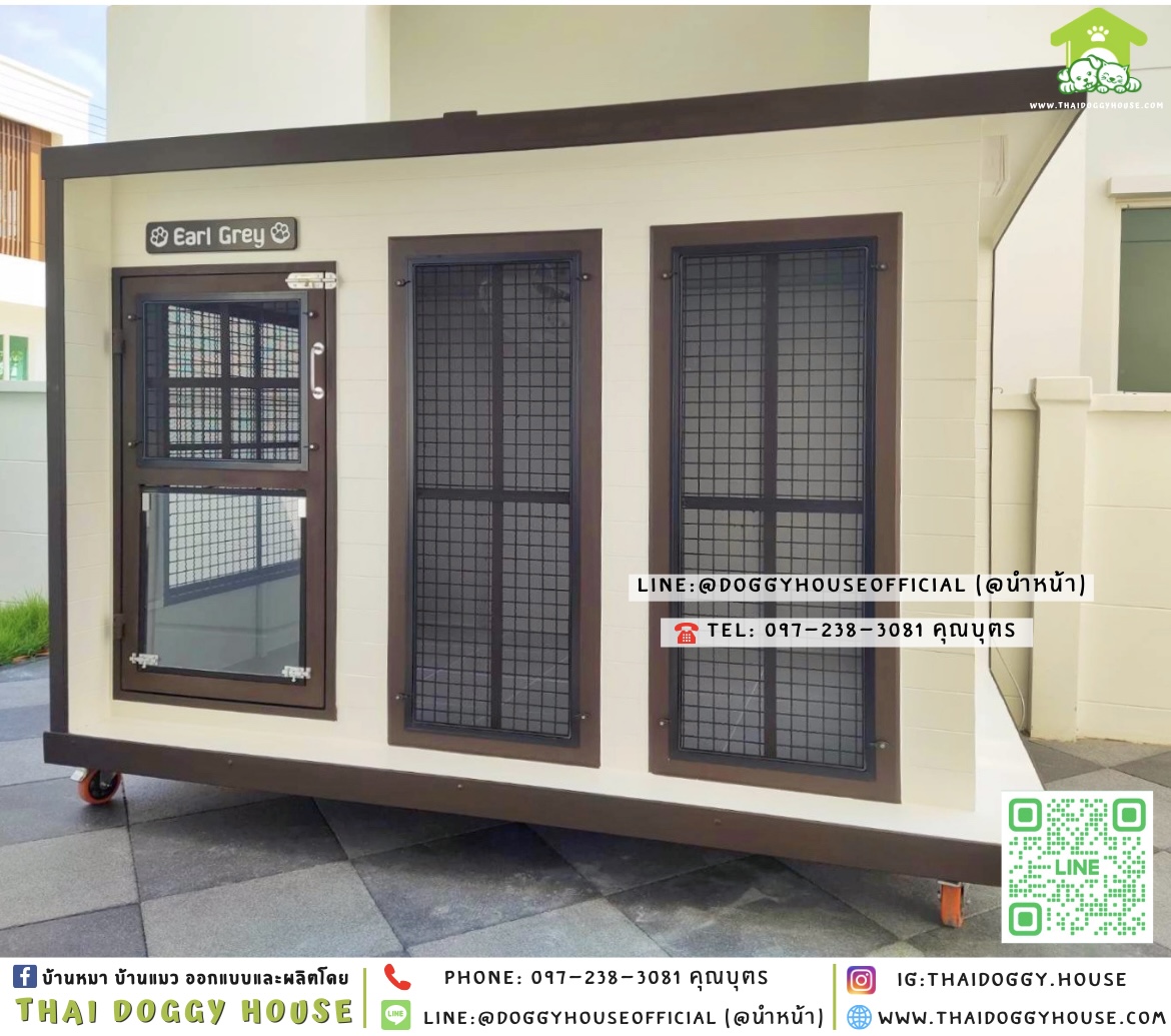 🏡บ้านหมา ติดพัดลม มุ้งลวด แบบบ้าน 𝐁𝐨𝐱 𝐬𝐭𝐲𝐥𝐞 ✨