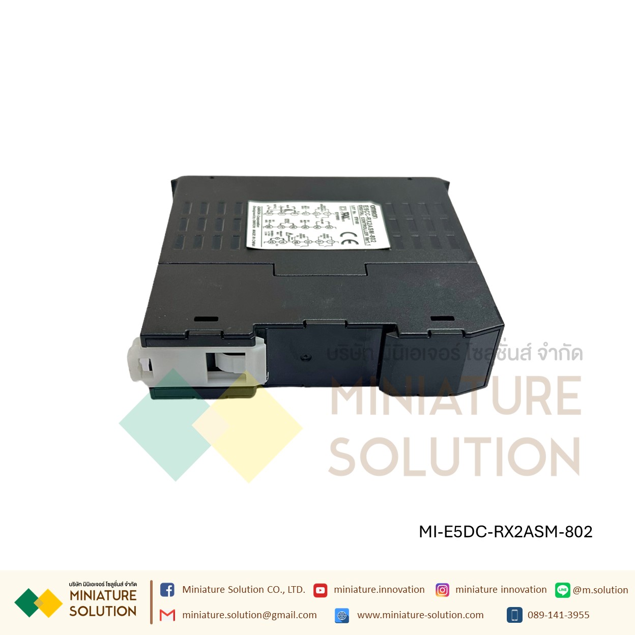 Omron เครื่องควบคุมอุณหภูมิ E5CC-QX3ASM-003 เครื่องวัดและควบคุมอุณภูมิ Digital Temperature Controller มิเตอร์ควบคุมแบบดิจิทัล มี RS485 Modbus E5DC-QX2ASM-802 ติดราง DIN E5DC-RX2ASM-802