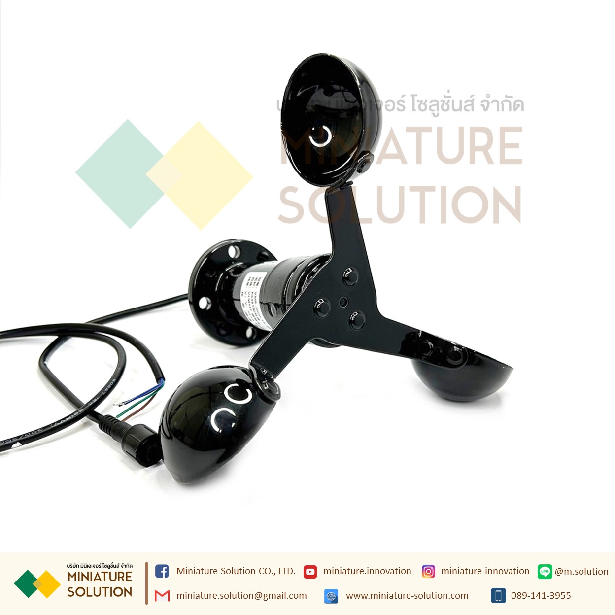 เซนเซอร์ความเร็วลม Wind speed Three cups outdoor weather station monitoring high-precision speed meter RS485 wind speed transmitter