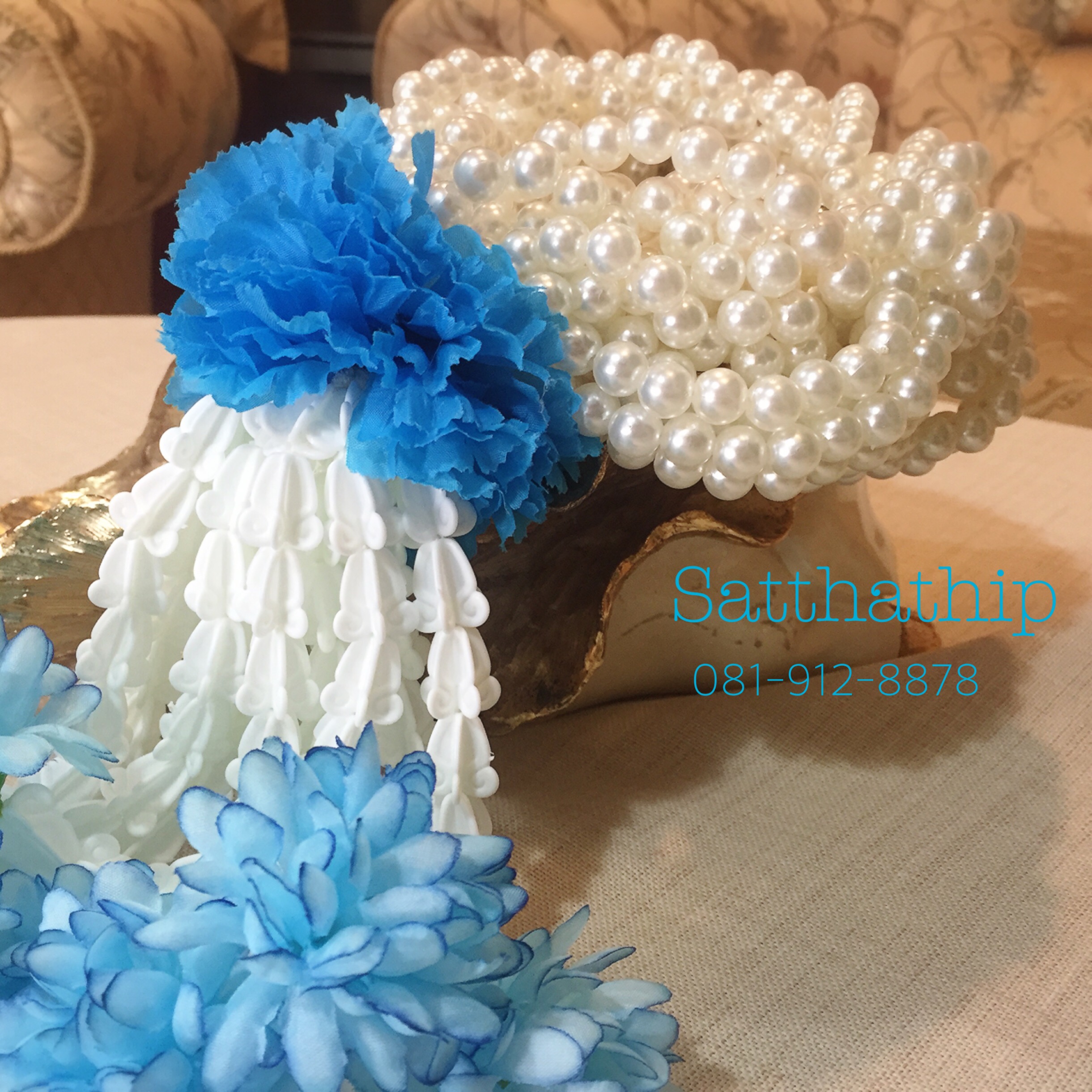 พวงมาลัยมุกพลาสติก - Pearl Garland