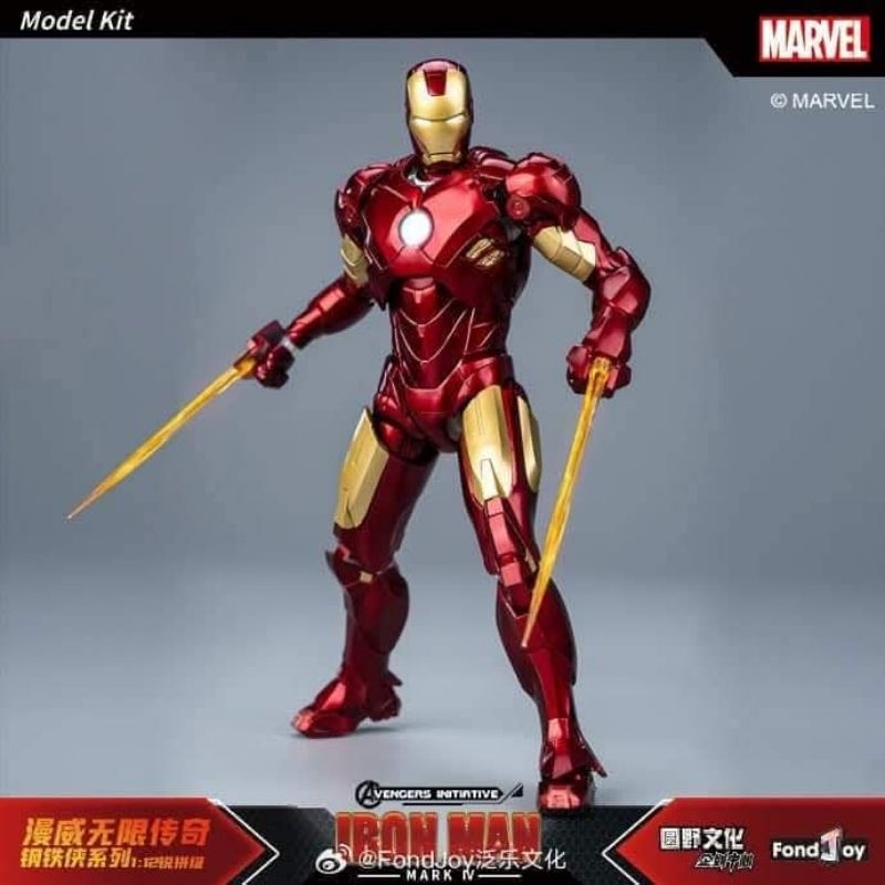 FONDJOY - 1/12 IRONMAN MK4