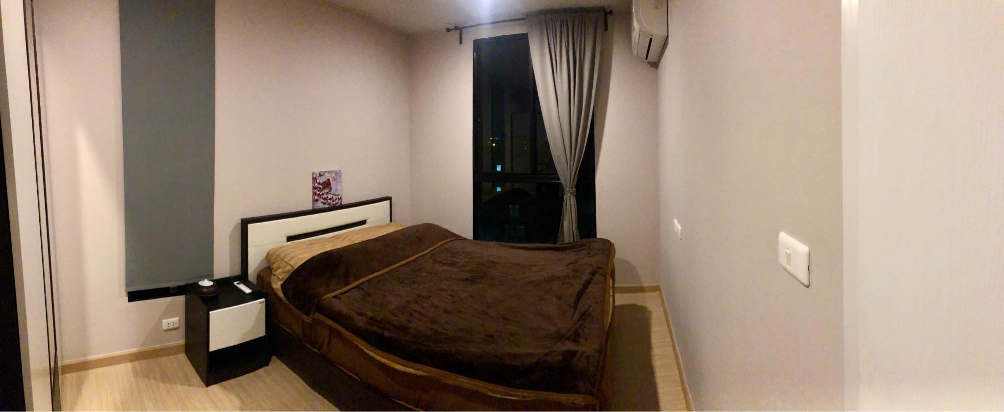 The Tree Onnut Station