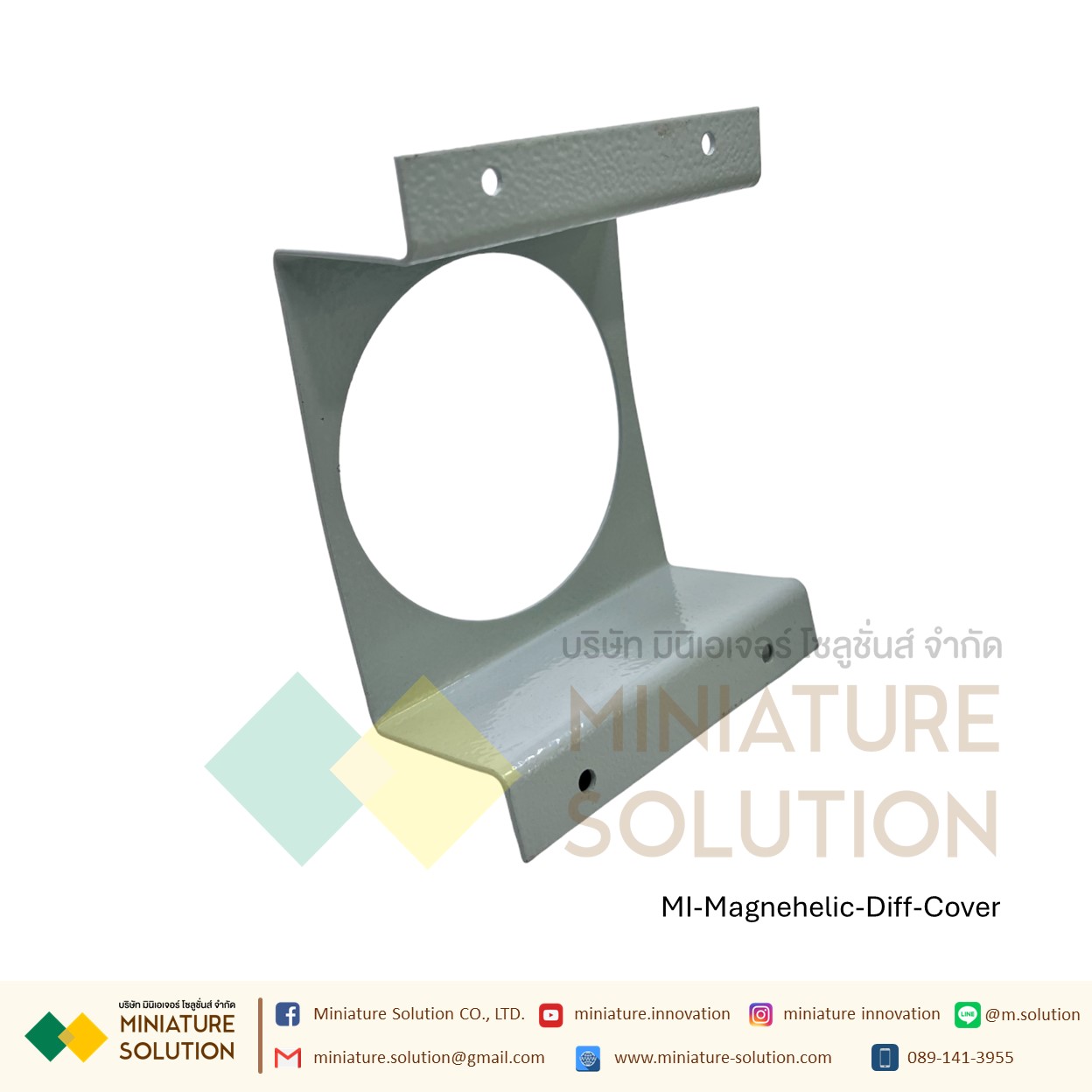 สำหรับยึดเกจวัดความดัน 2000 วัดแรงดันห้องแยกโรค (Plate Stainless) (Cover สีขาว) (Cover 2 Stainless)