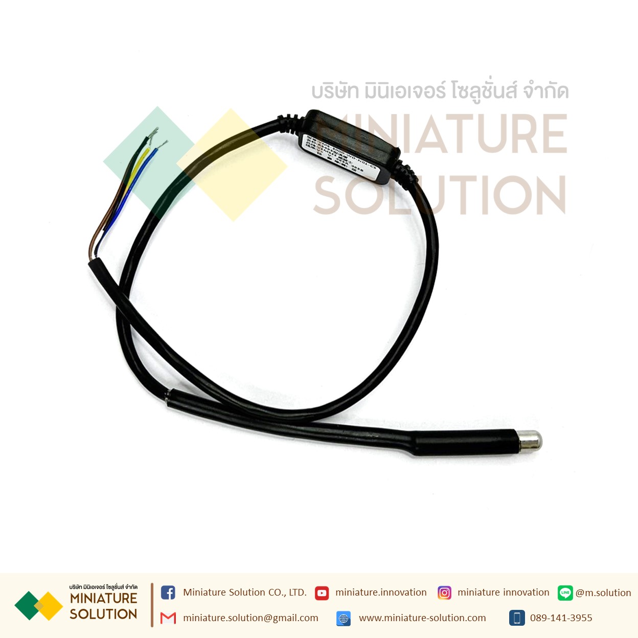 เซนเซอร์วัดอุณหภูมิน้ำ สื่อสารแบบ RS485 Temperature transmitter RS485 waterproof probe high temperature modbus real-time monitoring