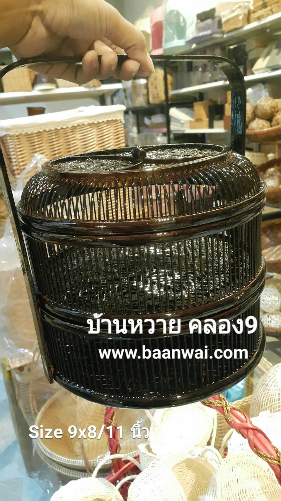 ปิ่นโตไม้ไผ่ ปิ่นโตจีน ปิ่นโตโบราณ