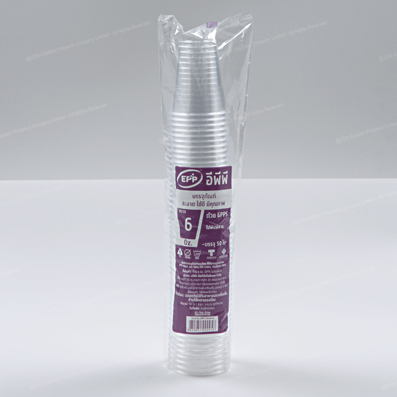 แก้วน้ำพลาสติก GPPS ขนาด 6 oz. ปาก 75 มม. (210 มล.) บรรจุ 50 ใบ (09-0210)