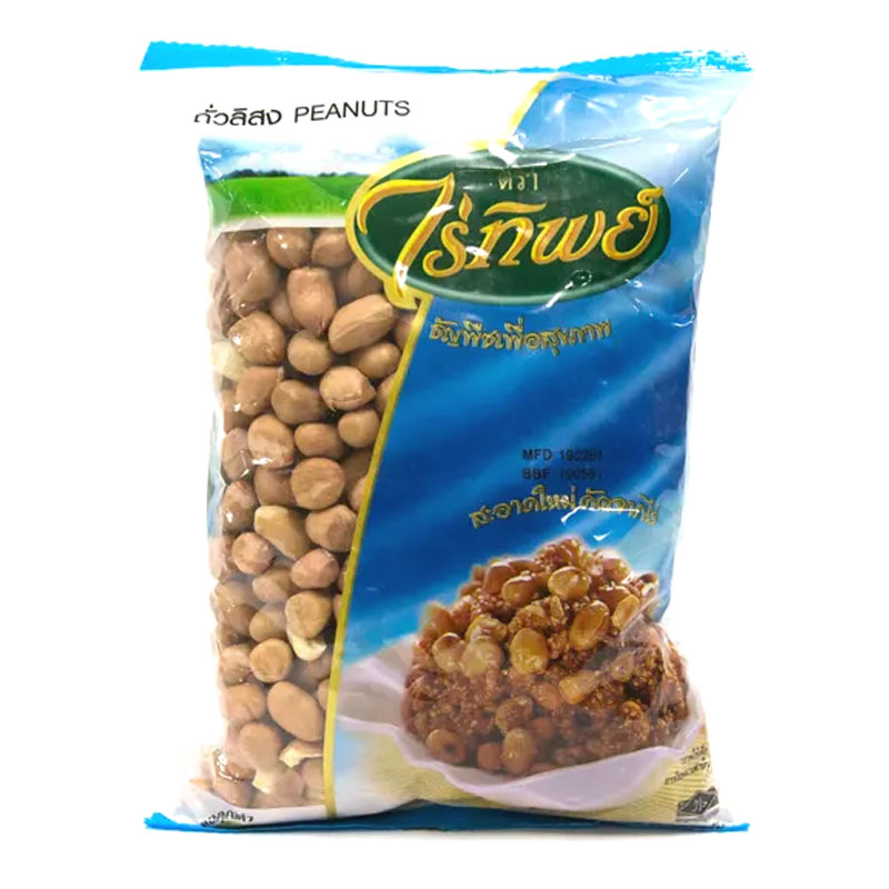 Rai Thip Raw Peanut with Skin 500 g. (08-0055)