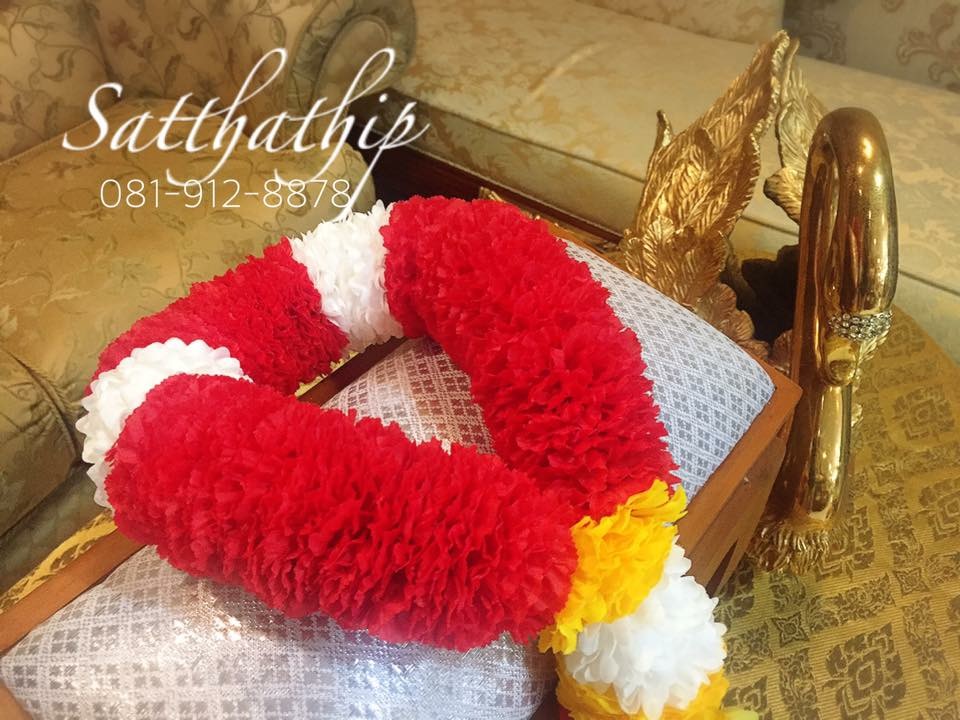 พวงมาลัยฮินดู - Hindu garland