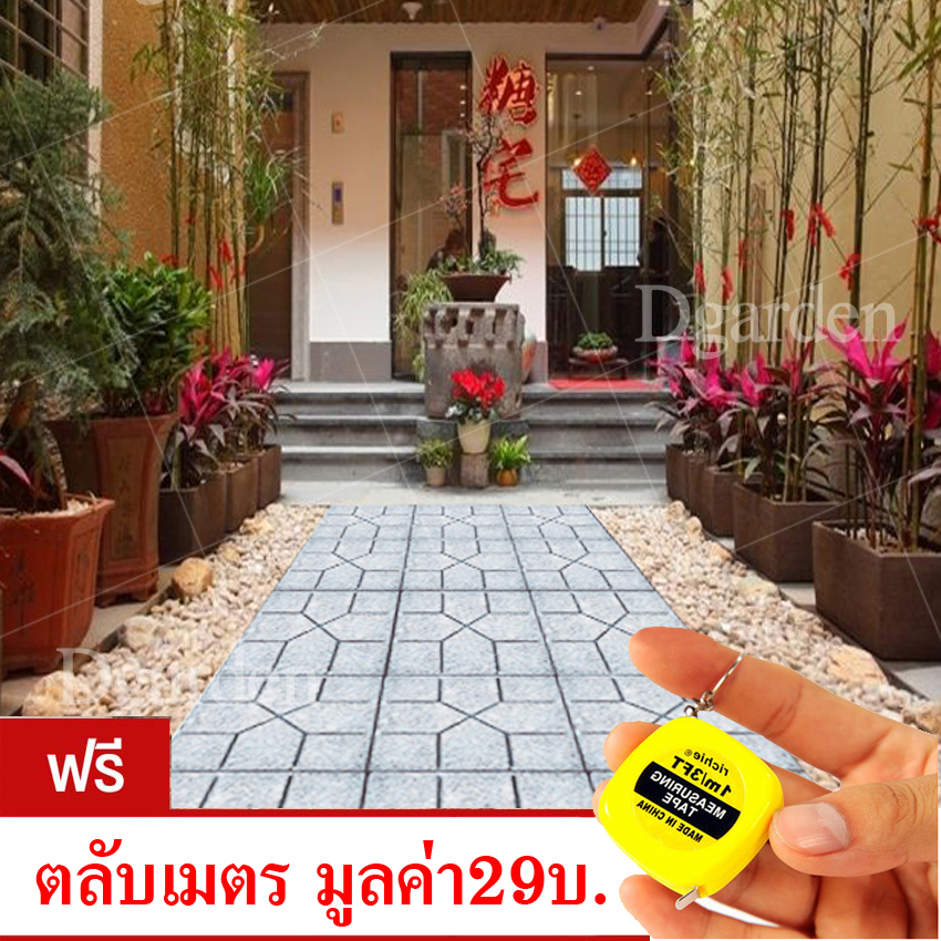 แม่พิมพ์ทางเดิน ลายจีน D7