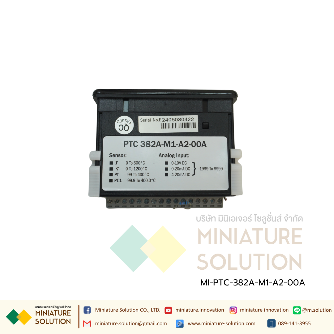 Universal Programmable controller with RS-485 MODBUS, 48x96 Multispan
