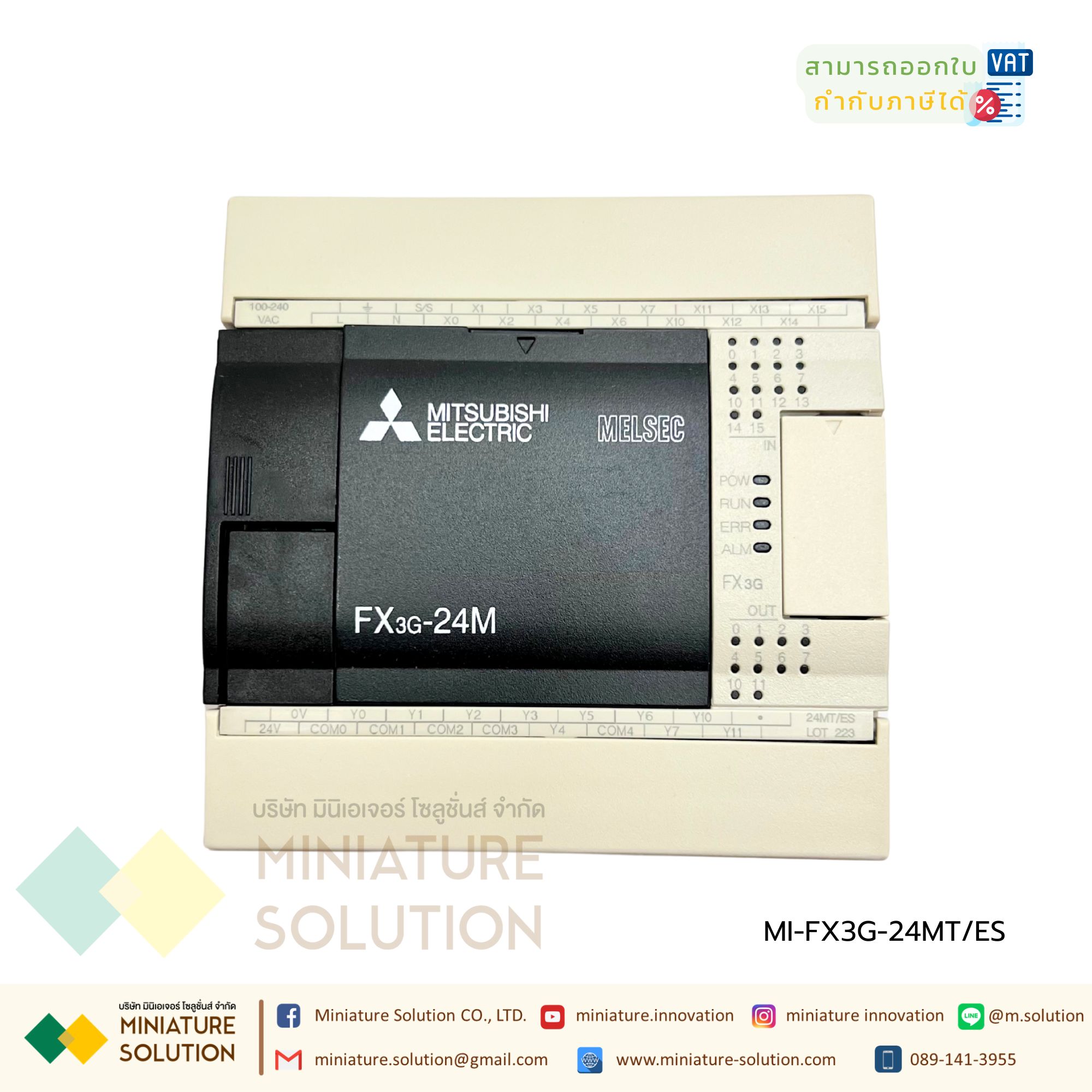 PLC MITSUBISHI FX3G-24MR/MT/ES 100-24VAC 50/60Hz 32W Out : 30VDC/240VAC 2A