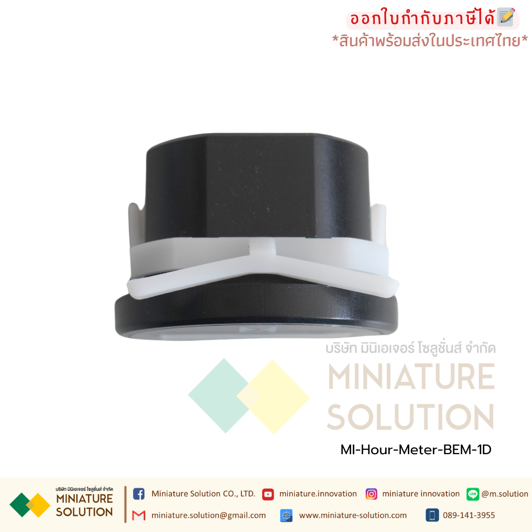 BERM Hour Meter เครื่องนับชั่วโมงการทำงาน มิเตอร์นับชั่วโมง Hourmeter Gauge แบบดิจิตอลแบบอนาล็อก 220VAC (BEM-1D)(BEM-1R)