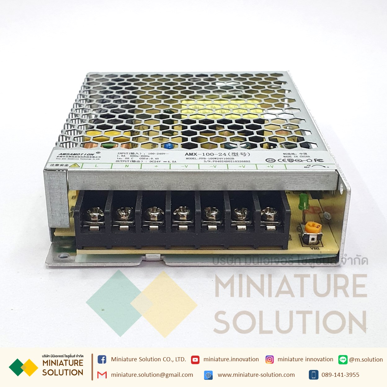 Amsamotion Aimoxun AC220 to DC24V DC LED switching power supply 50W100W transformer 2A4A regulator adapter