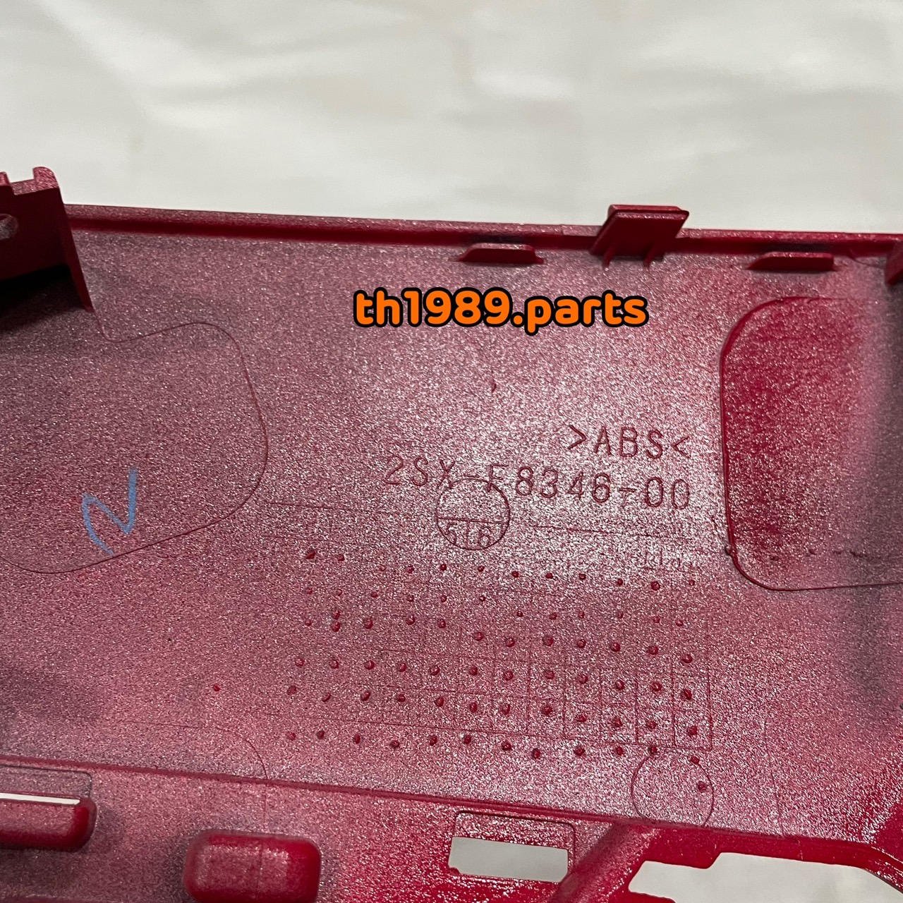 2SX-F8346-00-P6 แฟริ่งขวาสีแดงR(0121,VRC1) สีแดงสด GT125 อะไหล่แท้ YAMAHA