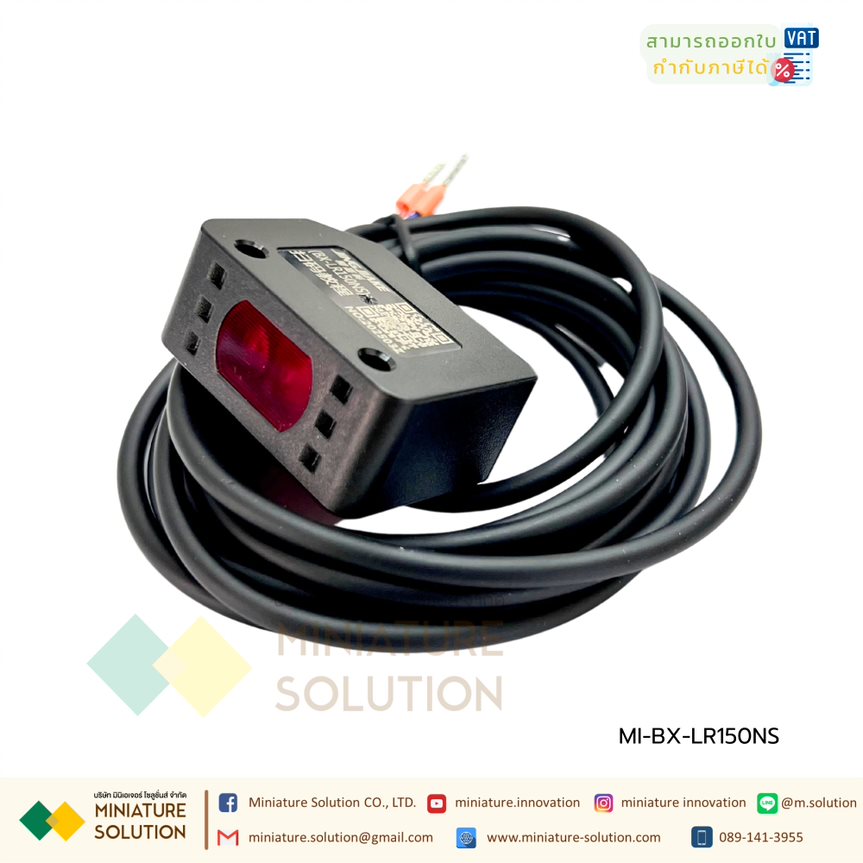 JINGJIAKE Diffuse Reflection Photoelectric Switch Sensor High-precision digital display เซ็นเซอร์
