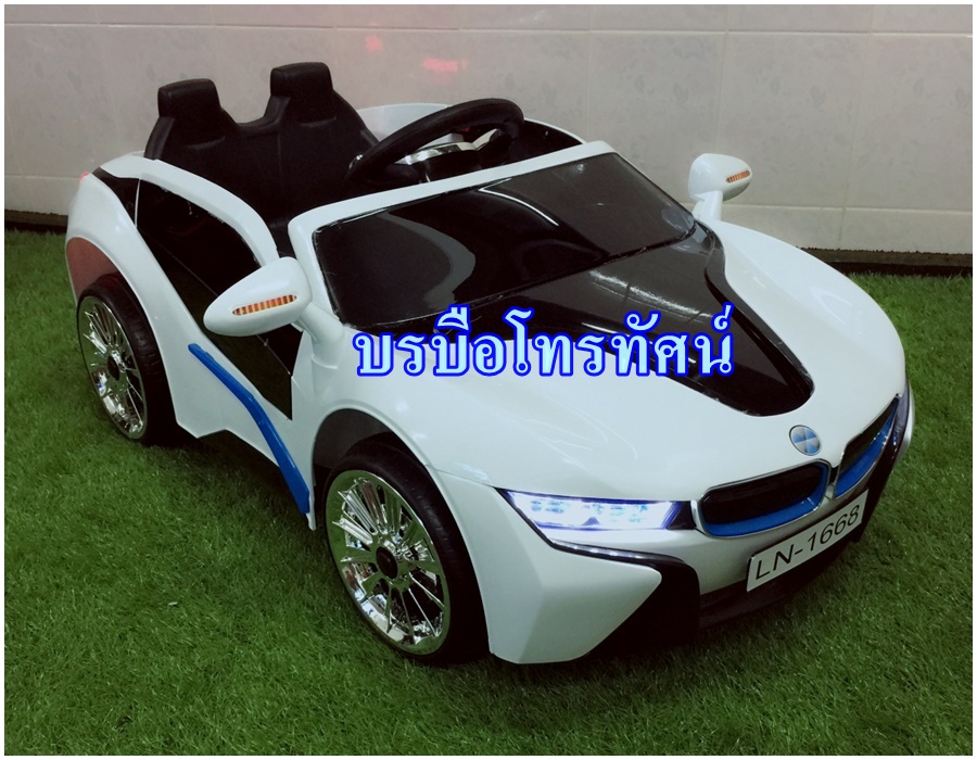 รถBMWแบตเตอรี่ รถแบตเตอรี่BMW BMW รถเบ๊นซ์ ขับเคลื่อน2มอเตอร์คันใหญ่