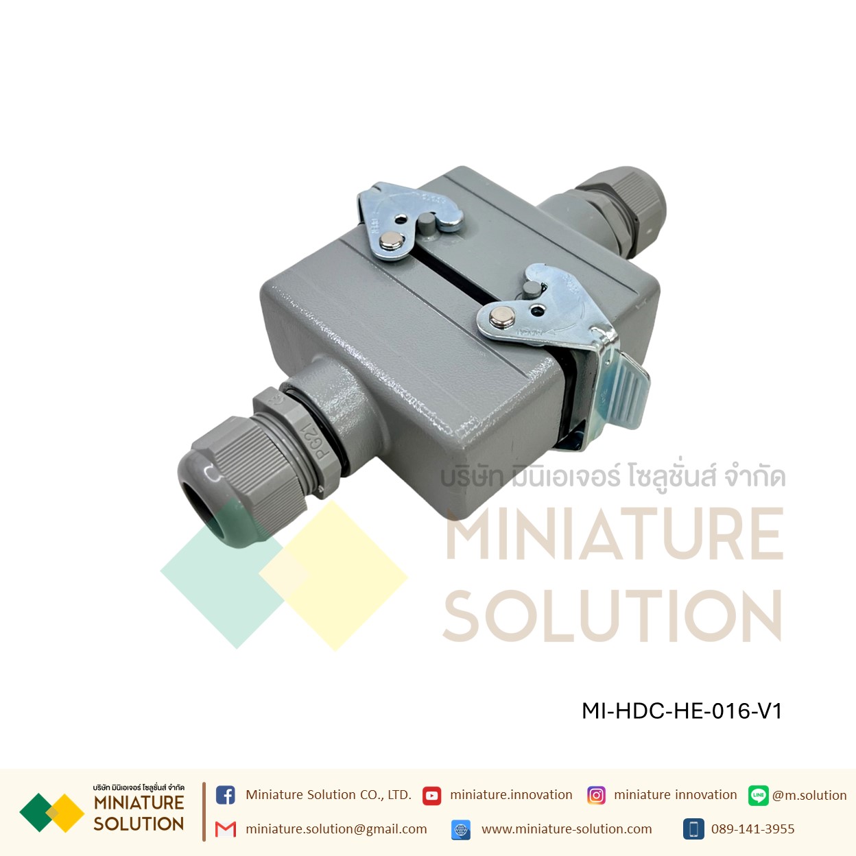 ปลั๊กเชื่อมต่อใช้สำหรับงานหนัก Heavy Duty Connectors Power แบบขันสกรู16A 500V HDC-HE-4/6/10/16/20/24/32/48 กันน้ำ ต่อตรง