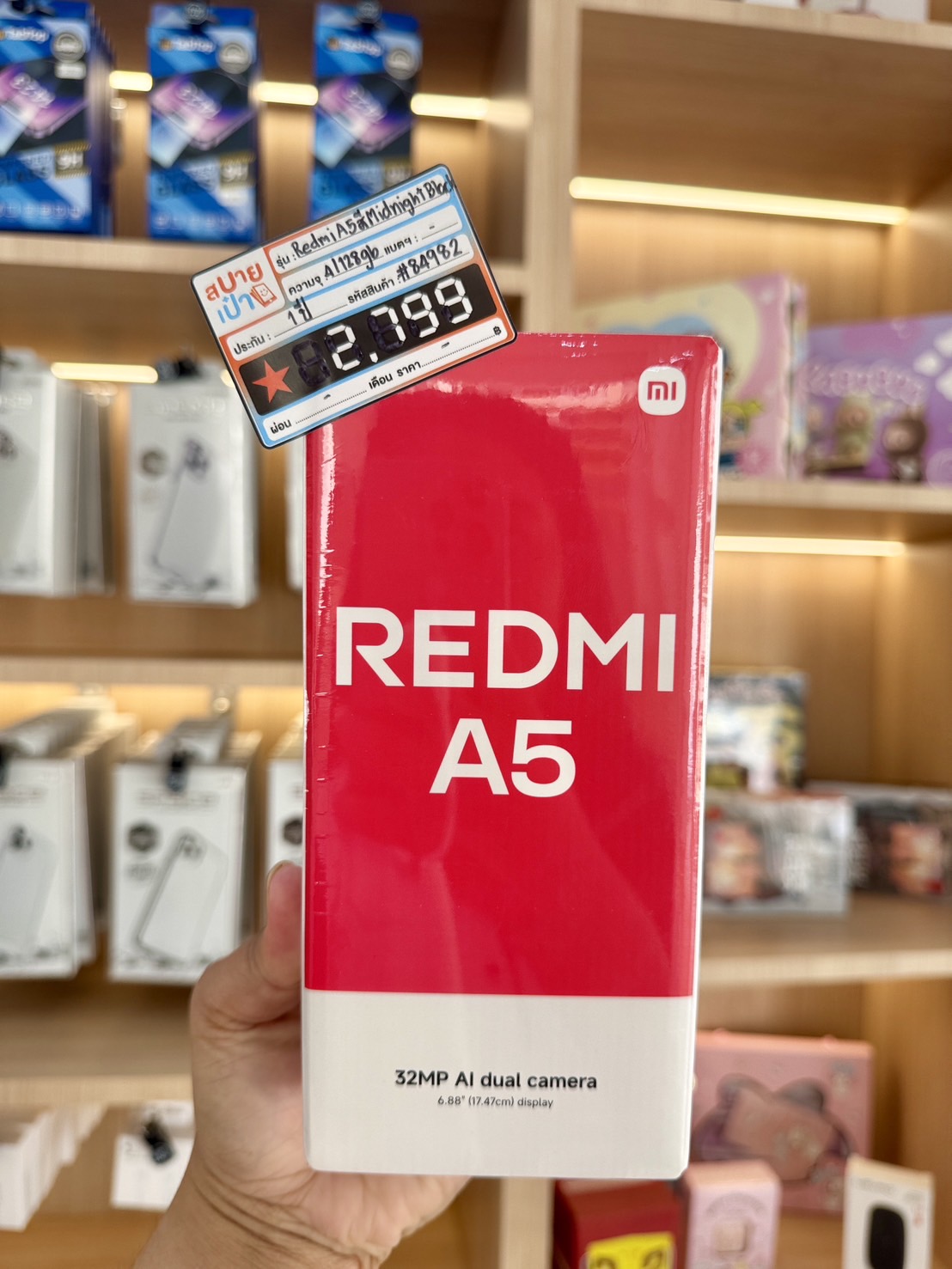 Redmi A5 (4/128GB) Midnight Black