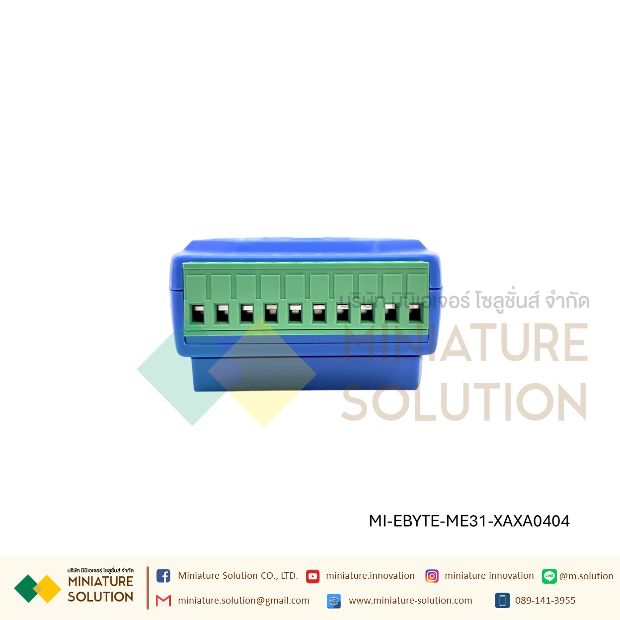 โมดูล EBYTE IO Remote IO Ethernet IO 2DI+2AI+4DO/4AI+4AO/4DI+2AI+2DO to RS485/ECAN-401