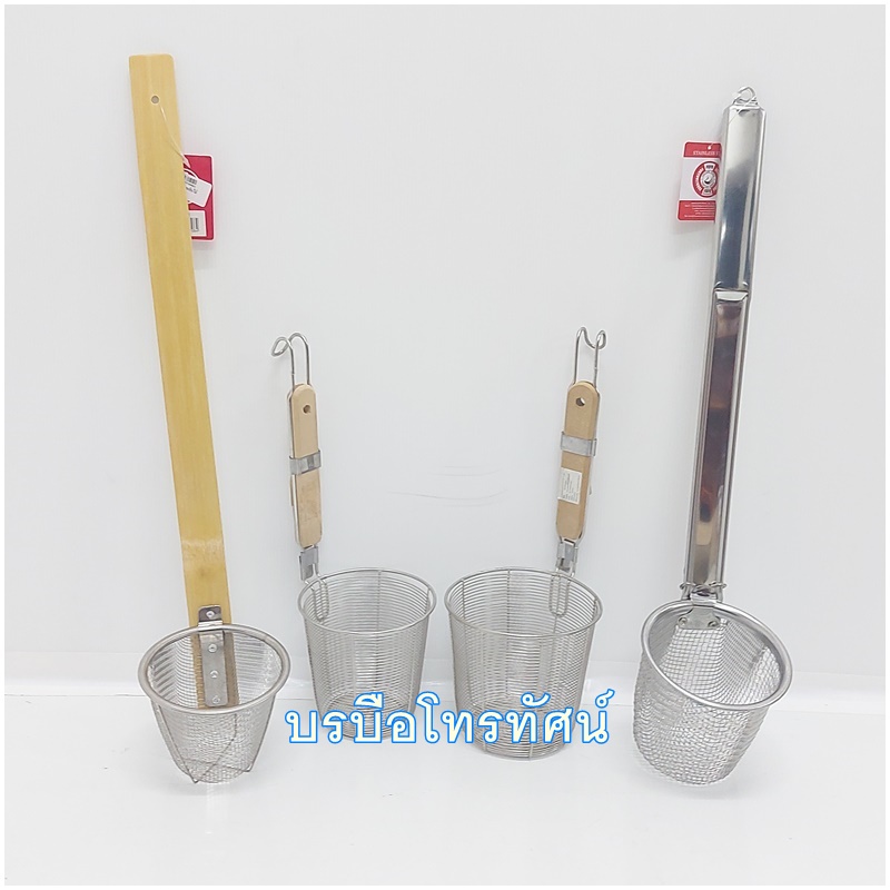 อุปกรณ์ ร้านก๋วยเตี๋ยว ตะกร้อลวกเส้น กรวยกรอก ตะเกียบ อุปกรณ์ในห้องครัว