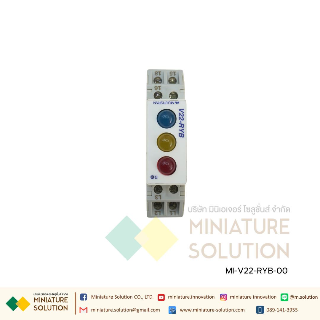 V22-RYB-00 Single Phase Preventor Multispan