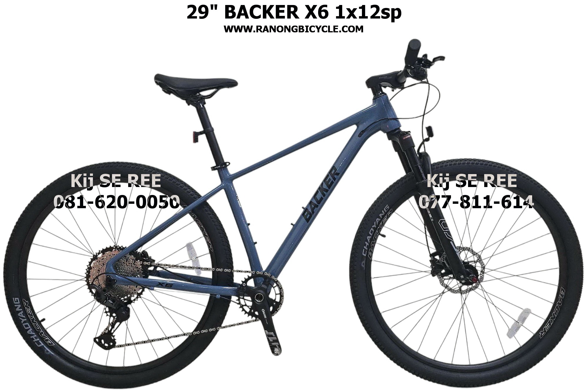 จักรยาน 29" BACKER รุ่น X6