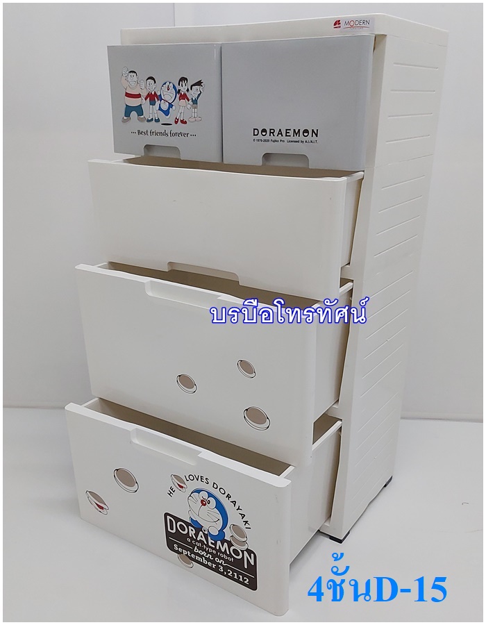 ลิ้นชัก ✨หน้ากว้างใหญ่จัมโบ้ สนูปปี้ โดเรม่อน✨ เก็บเสื้อผ้า ตู้ลิ้นชักพลาสติก ตู้เก็บเสื้อผ้า