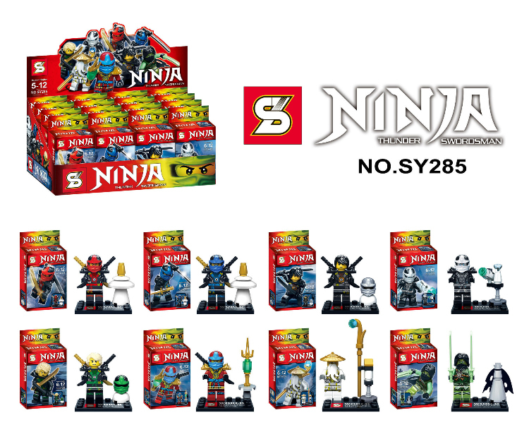 เลโก้จีน SY285 ชุด Ninja Go