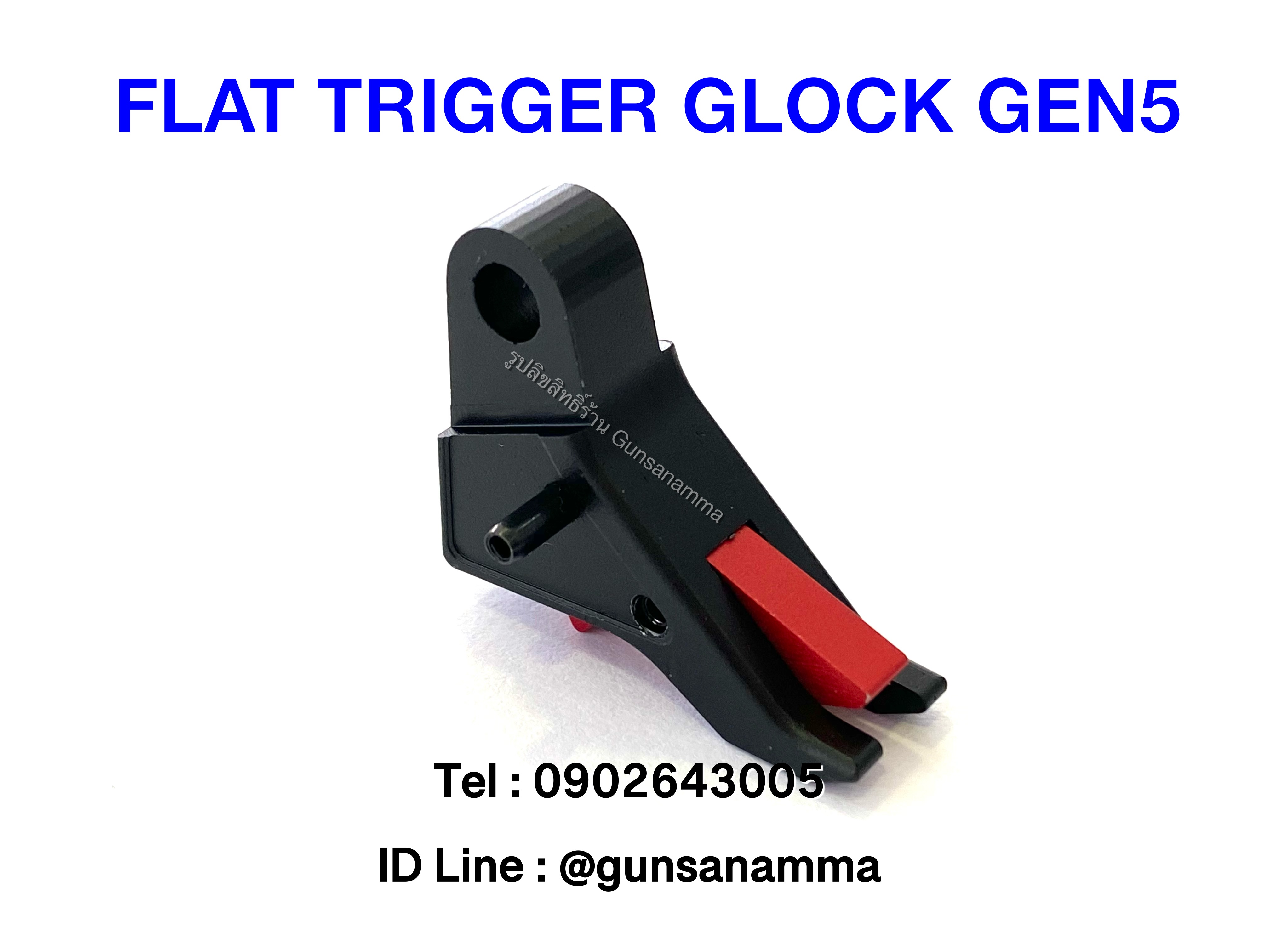 ไกแต่ง FLAT TRIGGER GLOCK GEN5 (สีดำ)