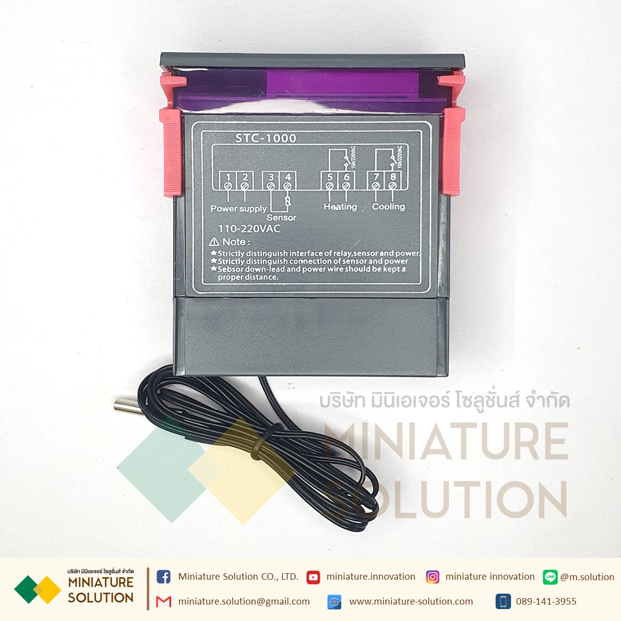 STC-1000 อุปกรณ์ควบคุมอุณหภูมิ เทอร์โมสตัทควบคุมอุณหภูมิดิจิทัล 12V 24V 220V TEMPERATURE CONTROLLER