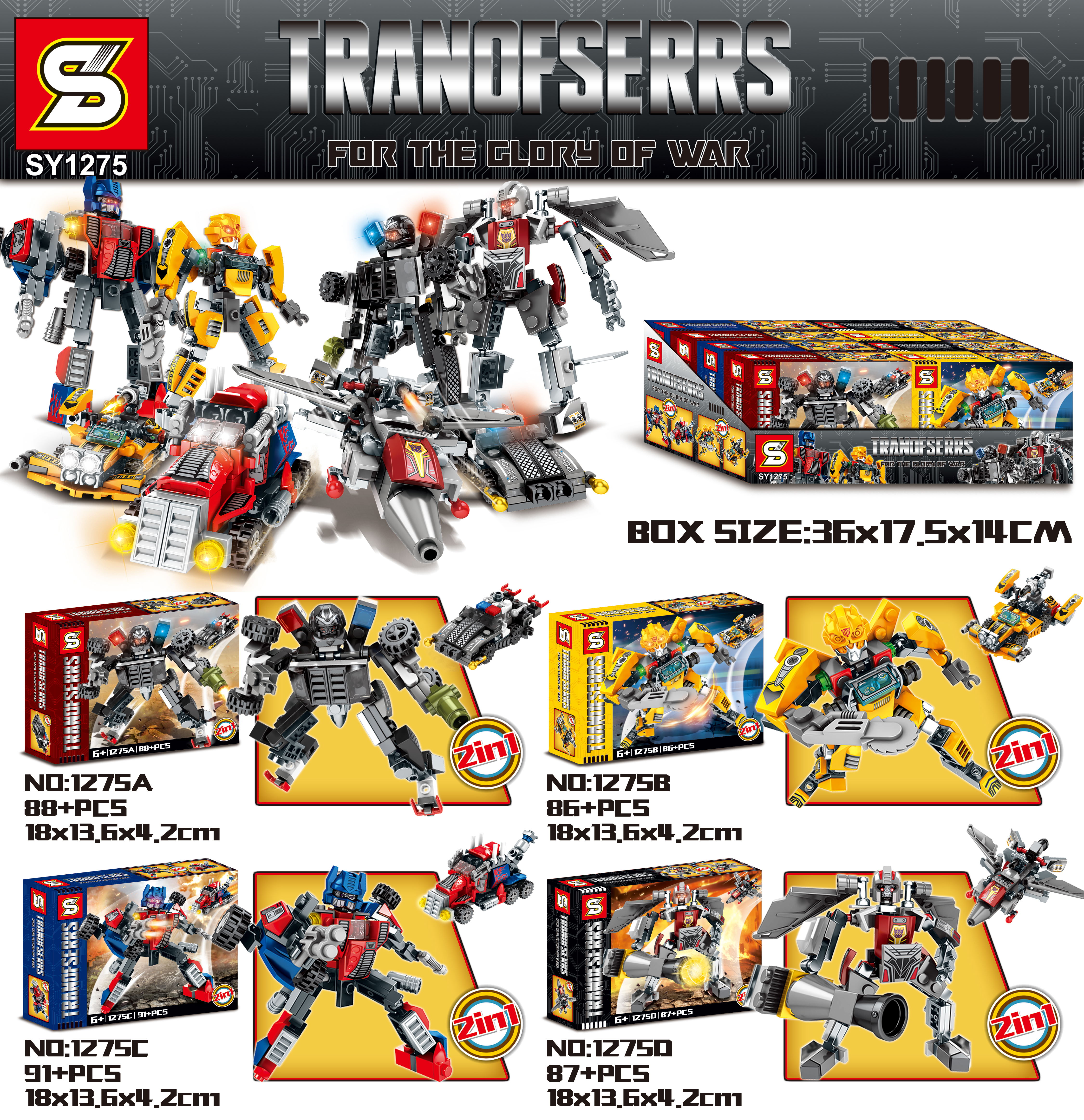 เลโก้จีน Sy 1275 ชุด Transformers