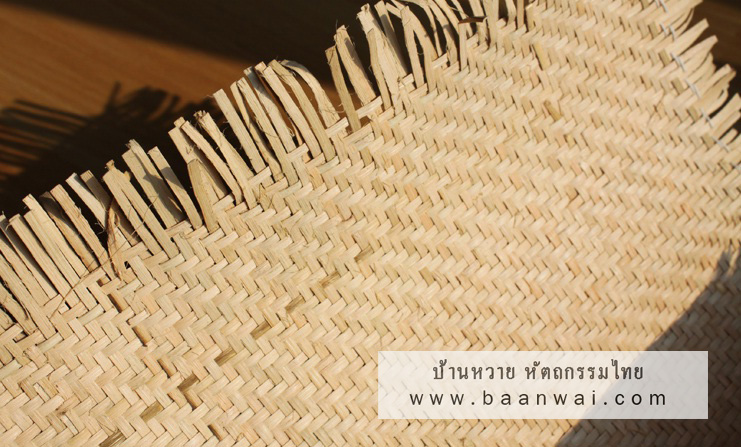 แผ่นหวายสาน หวายสาน รหัส GH-756 (สั่งสินค้า Line:@baanwai)