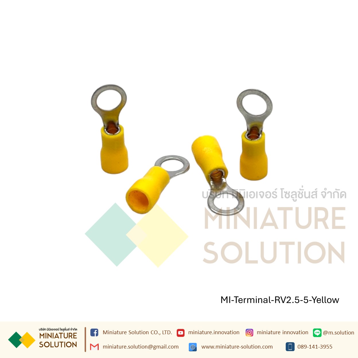 [ 100ชิ้น/แพ็ค ] หางปลา กลมหุ้มแบบมีฉนวน ข้อต่อสายไฟ RV1.25/RV2/RV3.5/RV5.5 (RV2/2.5/4.5/5.5-3/4/5/6/10/12) สีเหลือง