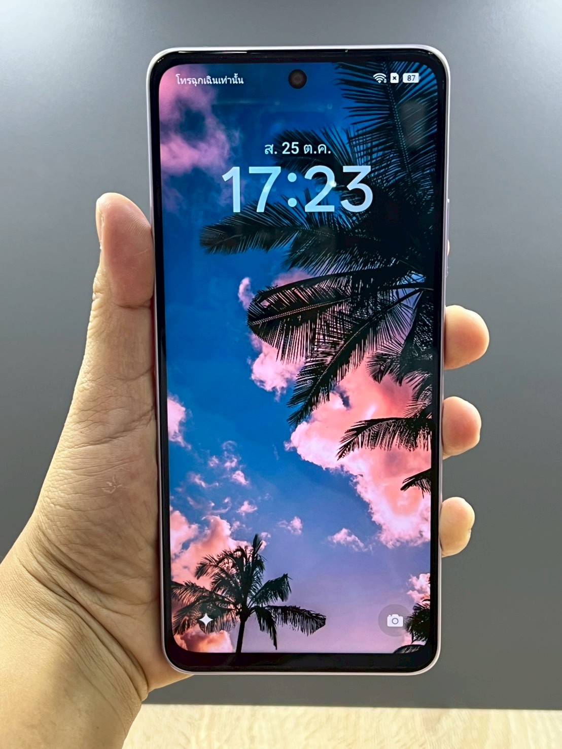 OPPO A5 Pro 8/256GB Bloom Pink (5G)