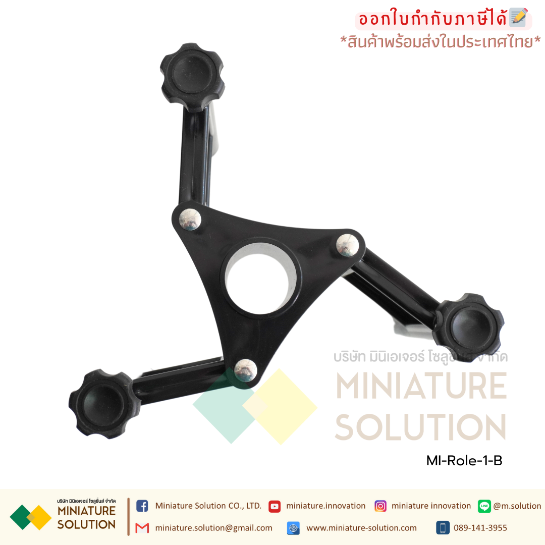 ล้อเก็บสายไฟ โรลเก็บสายไฟ แบบครบเซ็ท โรลม้วนสายไฟ แบบพกพาไปทุกที่