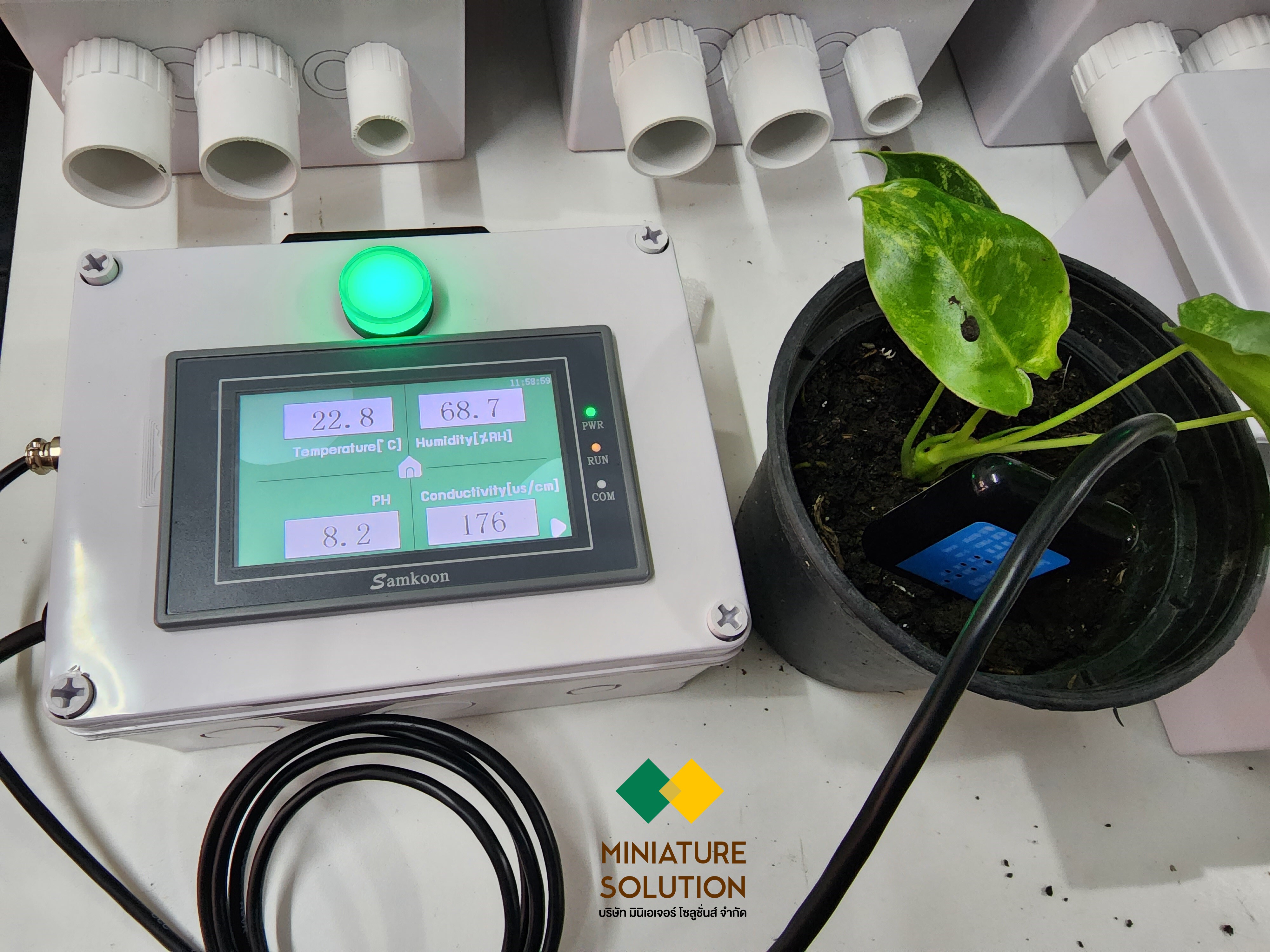 เครื่องวัดคุณภาพดิน เครื่องวัดค่าคุณสมบัติในดินแบบพกพา แสดงค่าอุณหภูมิ ความชื้น EC PH NPK Soil Meter For Plants Smart [Sensor 7in1]