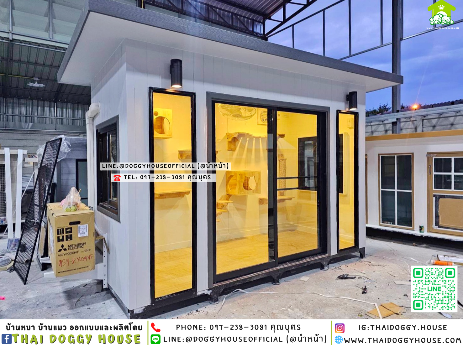🏡บ้านแมว รองรับการติดแอร์ แบบบ้าน 𝐌𝐨𝐝𝐞𝐫𝐧 𝐬𝐭𝐲𝐥𝐞 ✨