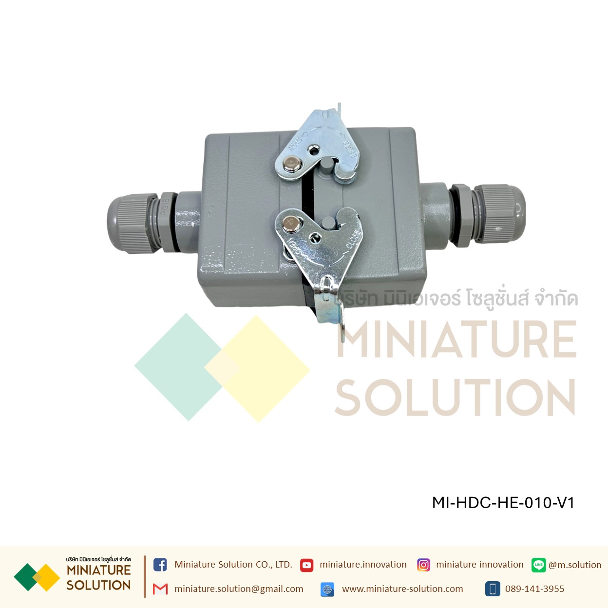 ปลั๊กเชื่อมต่อใช้สำหรับงานหนัก Heavy Duty Connectors Power แบบขันสกรู16A 500V HDC-HE-4/6/10/16/20/24/32/48 กันน้ำ ต่อตรง