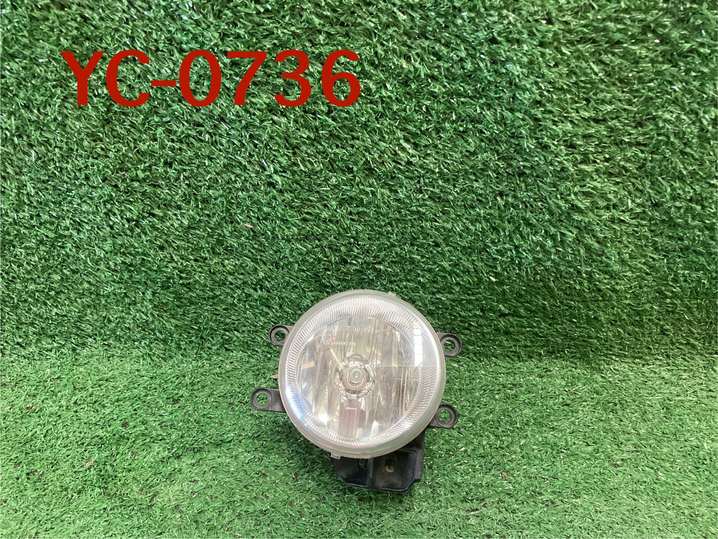 ไฟตัดหมอกหน้า R Toyota Vios 2005+ แท้มือสอง